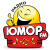Юмор фм Пятигорск Logo