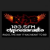 103.5 FM Cypress Radio - KCYB-LP Logo