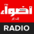 أضواء إف إم - أضواء إف إم1 Logo
