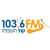 103.6 FM קול השפלה Logo
