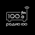 Радио 100 Logo