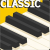 100FM רדיוס - Classic Logo