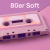 104.6 RTL - 80er Soft Logo