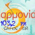 Αρμονία 103.2 Logo