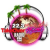 22.3 TakeOver Miami Radio Logo