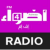 أضواء إف إم - أضواء إف إم4 Logo