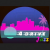 4Drive Jazz Logo