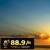 88.9fm Tamworth Logo