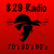 829 Radio - 70's,80's,90's Logo