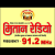मितान रेडियो 91.2 CG FM Logo