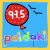 Παιδάκι 97.5 Logo