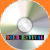 90er-Revival Logo