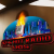 92.6 Hot Radio UnderGround Sound Logo