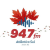 94.7 Atlântico Sul Logo