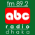 ABC Radio FM 89.2 Logo
