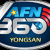 AFN The Eagle Yongsan Logo