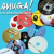 Ahuga Logo