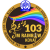 All India Radio - AIR Coimbatore FM Rainbow Logo