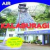 All India Radio - AIR Kalaburagi Logo