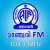All India Radio - AIR Manjeri FM Logo
