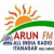 All India Radio - Arun FM Logo