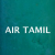 All India Radio - AIR Tamil Logo
