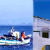 Ant1 Aigaiou Logo