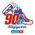 Antenne MV - 90er Hitgiganten Logo