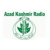 Azad Kashmir Radio Logo