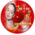 Arab Mix FM Logo