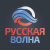 AMG Radio - Русская Волна Logo
