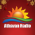Athavan Radio Logo