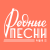 AMG Radio - Родные Песни Logo