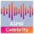 ASMR - Celebrity Logo