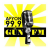 Afyon Gün FM Logo