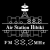 Air Station Hibiki Logo