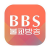 BBS 불교방송 Logo