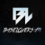 Baselovers FM Logo