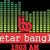 Betar Bangla Radio Logo