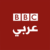 BBC Arabic Radio Logo