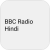 BBC Radio - Hindi Logo