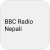 BBC Radio - Nepali Logo