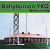 Ballybunion YXQ Logo