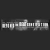 Beyond The Beat Generation Logo