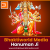 Bhaktiworld -  Hanuman Ji Logo