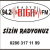 Biga Fm 94.2 Logo