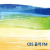 CBS 음악 FM Logo