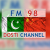 CRI - FM98 Dosti Channel Logo
