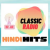 Classic Radio Hindi Hits - Classic Radio Bengali Logo