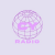 CisternYard Radio Logo